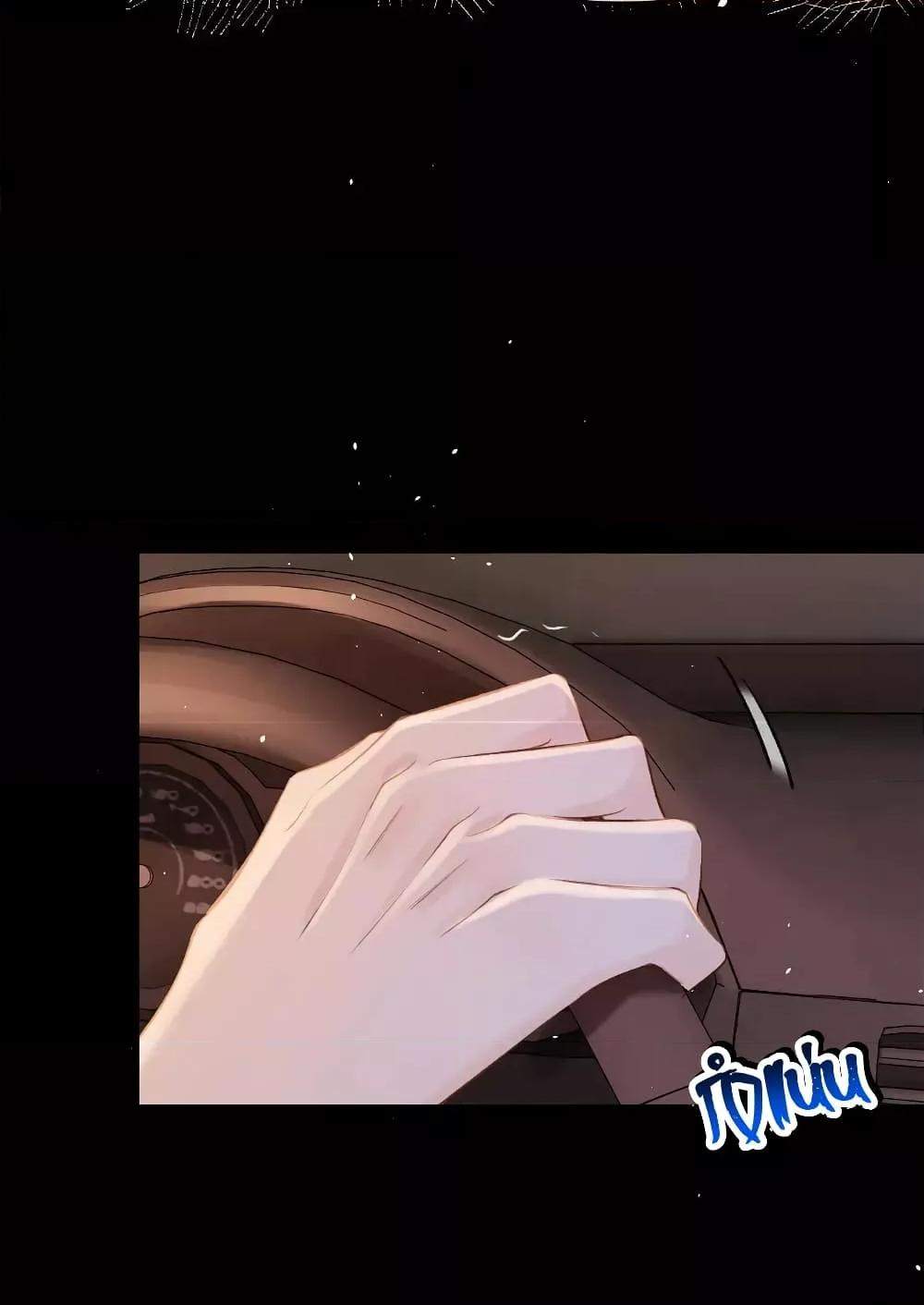 Debussy Lover – คนรักจอมป่วน ตอนที่ 7 (18)